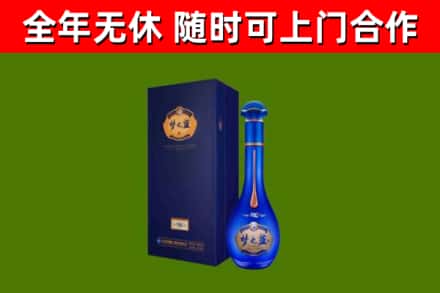和平县回收梦之蓝M6